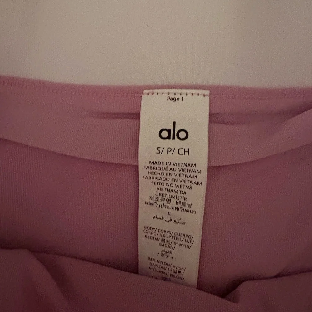 ALO Yoga airbrush streamlined skirt size small BNWT
